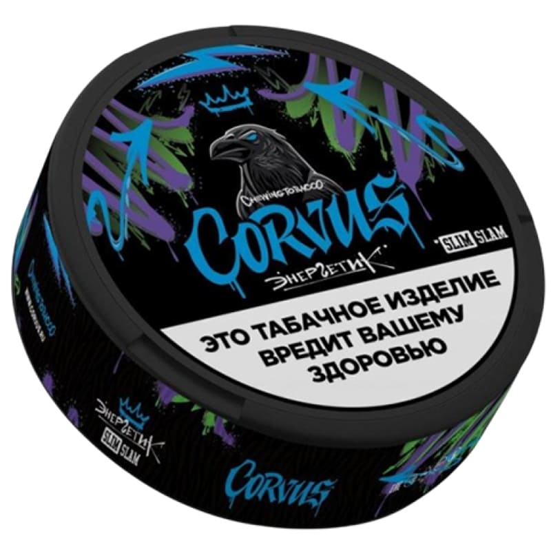 Снюс Corvus — Снюс оптом в Чите