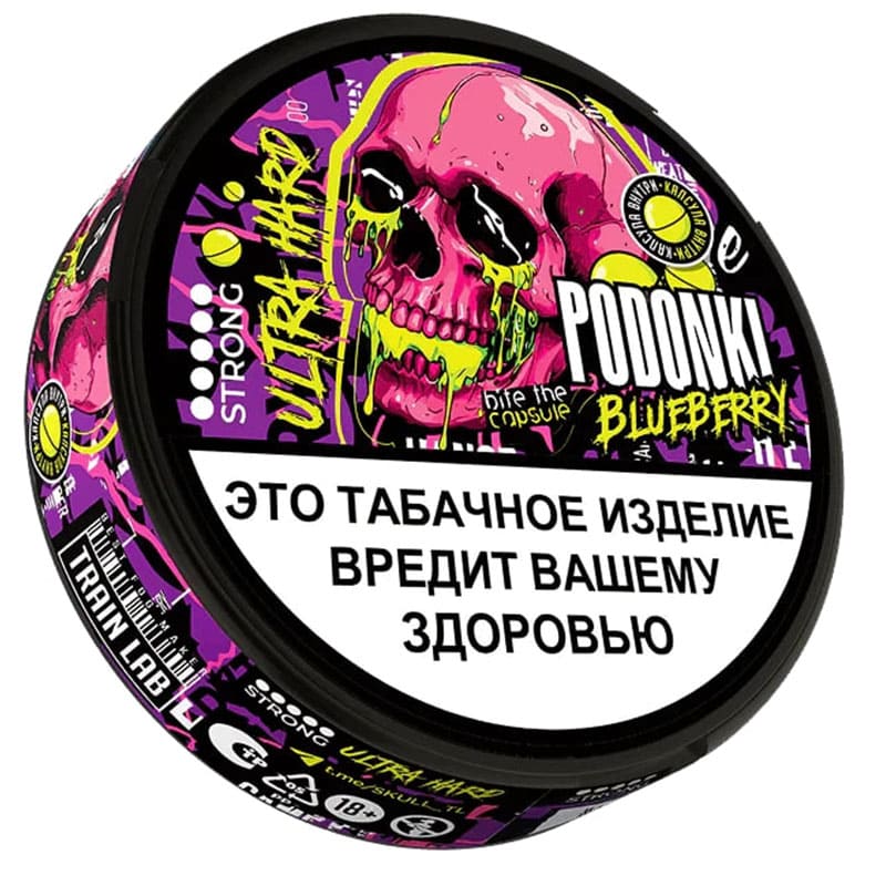 Снюс PODONKI — Снюс оптом в Чите