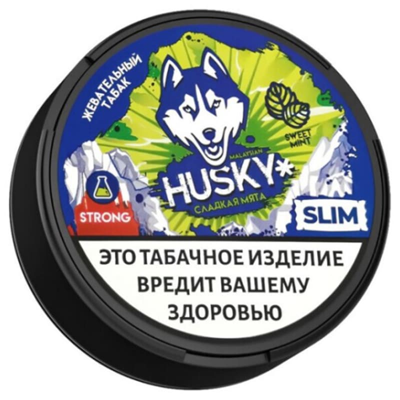 Жевательный табак HUSKY — Жевательный табак оптом в Чите
