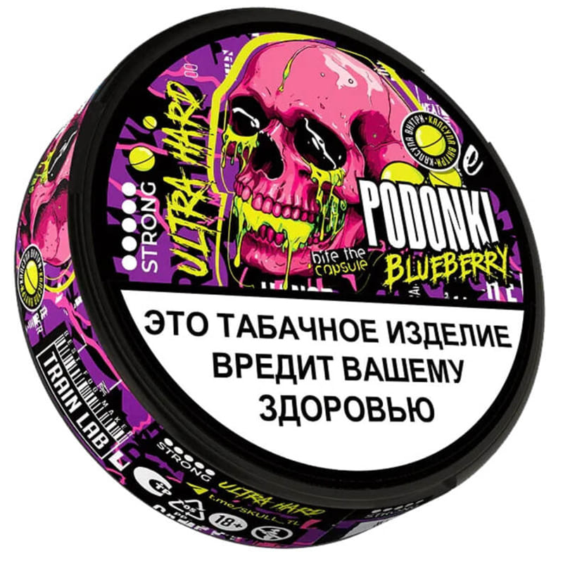Жевательный табак PODONKI — Жевательный табак оптом в Чите