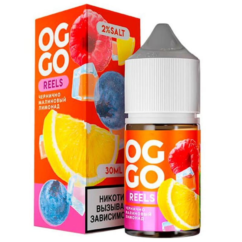 Жидкости OGGO — Жидкости оптом в Чите